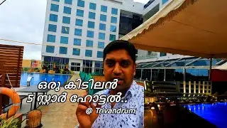 A Good 5 star hotel in Trivandrum | Best hotels in Trivandrum