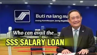 ✅SSS SALARY LOAN QUALIFICATIONS