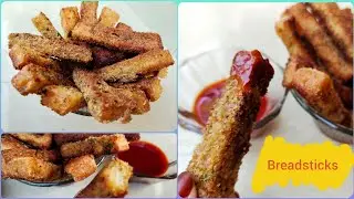 breadsticks | breadsticks recipe in malayalam | bread Snacks recipe | Bread Snacks | snacks | bread