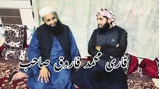 Qari Mohammed Farooq sahib #ibnekashmir #viralvideo #islamicscholar #beautifulvideo 