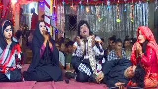 যদি এসে থাক দয়াল আমারে দিও পাড় করিয়া / কাশেম মালার প্রেম যাত্রা পার্ট_৮ অভিনয়ে নায়িকা নুড়ি ও হাসু