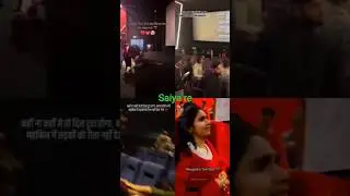 saiya re movie