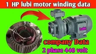 1  hp lubi motor winding data //#rktechnicalrewa