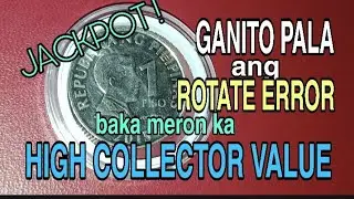ERROR COIN VERY HARD TO FIND // High Collector Value // ROTATE