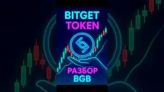 Ты не знал этого про BGB