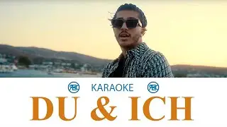 Mero - Du & Ich | karaoke, instrumental cover