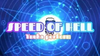 Speed of Hell x Hayase Yuuka (Blue archive)