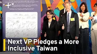 Taiwan VP-Elect: Gender Inclusiveness a Top Priority | TaiwanPlus News