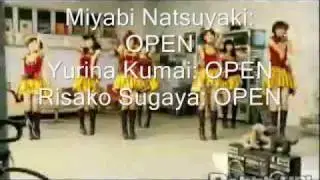 Hello!Project group - Audition OPEN