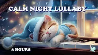 8 Hours 🌙 Calm Night Lullaby | Soft Pad & Warm Brown Noise for Deep Sleep