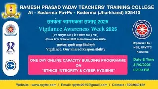 One Day Online Capacity Building Programme | Ethics Integrity & Cyber Hygiene