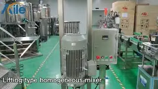 AILE Lifting Type Homogeneous Mixer Small Mixing Machine