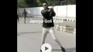 Jamiya Goli kand Viral Video
