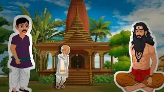 तीन वरदान या Curse? 🤯 | A Magical Moral Story in Hindi