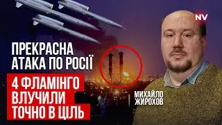 Спутниковые снимки подтвердили: ракеты разнесли завод по производству самолетов Су | Михаил Жирохов