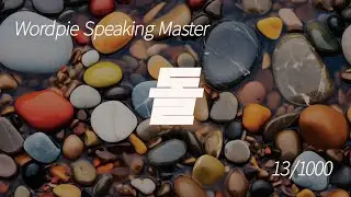 Learn Korean Sentence Quickly 13/ 1000