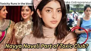 &ldquo;Rich, Rude & Real? The Bachchan Women Are NOT What You Think&rdquo;