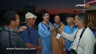 التصريحات من مهرجان التبوريدة بانمكار اميغزر جماعة تيدسي إسندالن تارودانت