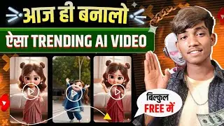 🧕How to Create Ai Baby Dance Video | Viral Ai Baby Dance Video Kaise Banaye | Baby Dance Reels Edit