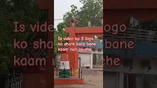 लक्की मुर्तिया जो भी शेयर किया किस्मत बदल गई @Kpchainal