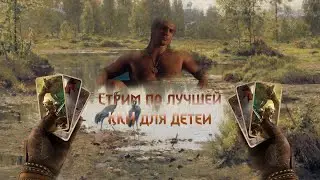 GMS Special Series Gwent Tournament #1. Карточный раскид в последний день сезона!