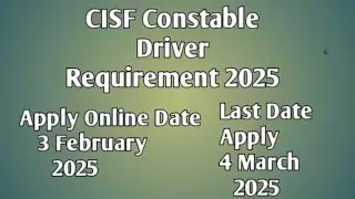 CISF Constable Driver Retirement 2025 //sarkari result //CISF //Amit Sagar latest job #@Amitsagarjob