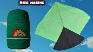 (1Tawa) How To Make A Kite With Plastic Bag & Broom Sticks | Kite banane ka Asan tarika
