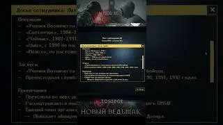 История матери Рэми в #hellisus / ПОЛНЫЙ РОЛИК НА КАНАЛЕ