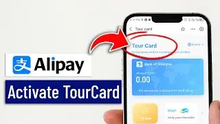 Пошаговое руководство: как активировать карту Alipay Tour
