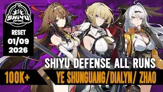 01/09/2026 Shiyu Reset All Runs S+. All M0 (Except Astra M1) 43k/42k/36k