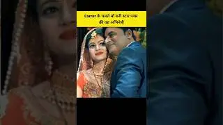 Sumit Singh बनी एक बच्चे की माँ | ghum hai kisike mein | #sumitsingh