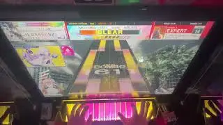 DA'AT -The First Seeker of Souls- (EXPERT 14) ALL JUSTICE (39-0-0) - CHUNITHM LUMINOUS