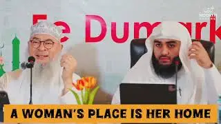 A woman's place is her home 🏡 #islam #islamic ##quran #allah #hijab #sunnah ##halal assim al hakeem