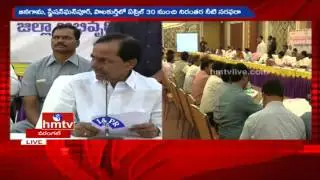 CM KCR Speech | Development And Welfare Schemes For Warangal | HMTV