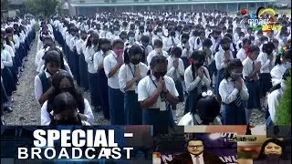 MAHEIROI CHONNA TAMBA GOVT SCHOOL : WANGKHEI HIGH SCHOOL on SPECIAL BROADCAST   02 SEP 2022