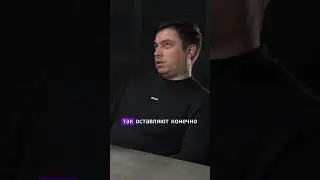 Что клиенты больше всего выделяют в нашей работе