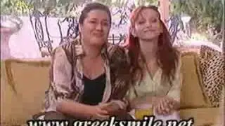 Para Pente - San ton Marantona