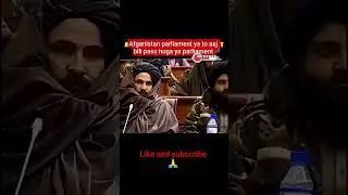 parliamentary#parliyament 🥷🤣 #music #funny #trending #taliban #afghanistan #viralsong