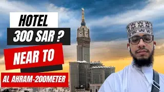 Обзор отеля Anwar Al Deafah | Мекка | 200 метров? Недорогой и хороший отель рядом с мечетью аль-Х...