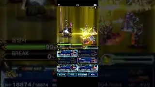 FFBE] Ill Fortune Awaits