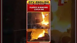 A Massive Fire Breaks Out In A Building With Plastics In Patna
