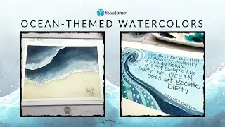 Акварели на тему океана