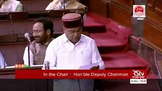 Shri Thawar Chand Gehlot moves The Transgender Persons( Protection of Rights ) Bill, 2019