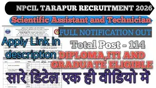 NPCIL Tarapur Recruitment 2026: Detailed Notification Analysis 📄 | Qualification, Bond, Exam Pattern