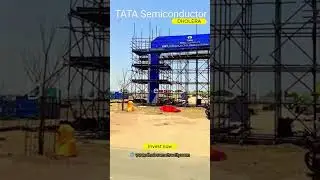 Tata Semiconductor Plant | India&rsquo;s Big Leap in Chip Manufacturing