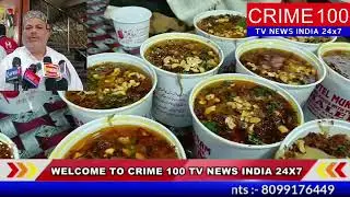AMBERPET KI MASHUR AUR MAROOF HOTEL MUKARRAM SPECIAL BEEF MUTTON  HALEEMSINGLE  100PLATE 150FAMILY