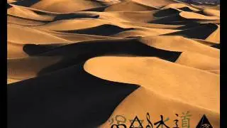 chillout oriental music - masala