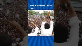 Mood Of Andhra Pradesh!❤️#YSJaganAgain #AndhraPradesh#VoteForFan#JaganannaConnects #JaganannaAgenda
