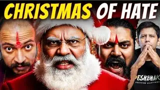 Hinduism Shamed |Modi Govt ShelteringViolent Groups As They Destroy Brand India? |Akash Banerjee