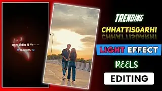 💖 Trending Cg Light Effect Reels Editing !! Alight Motion Cg Status Editing !! #cgstatusediting